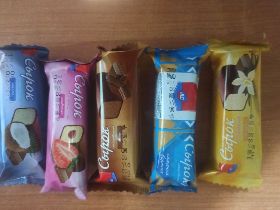 Продукты питания