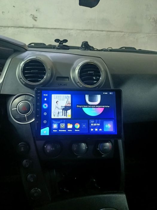 Установка Автомагнитол