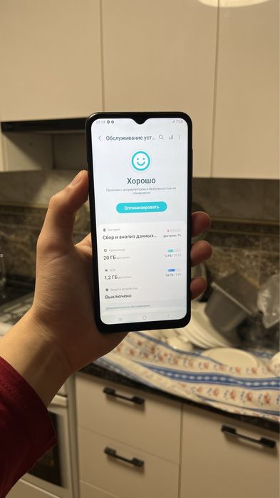 Samsung A04 32/3 gb. Самсунг А04. Телефон
