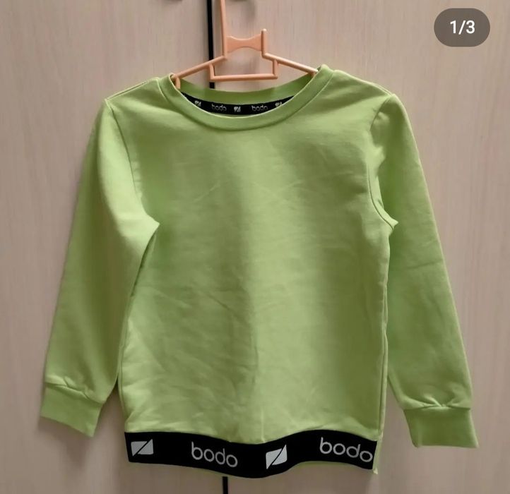 Продам кожаную куртку