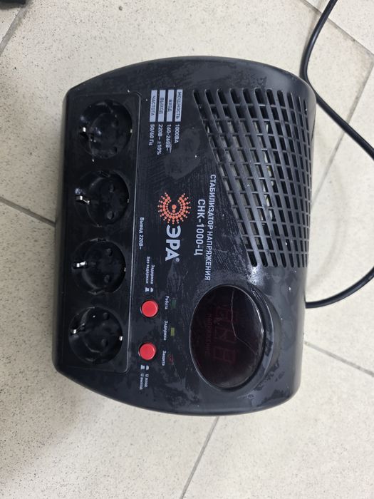 Стабилизатор напряжения продам