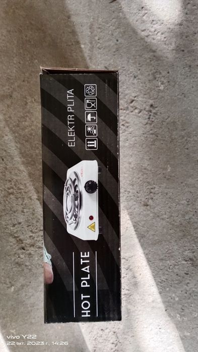 Электрическая плита. Горячая тарелка.