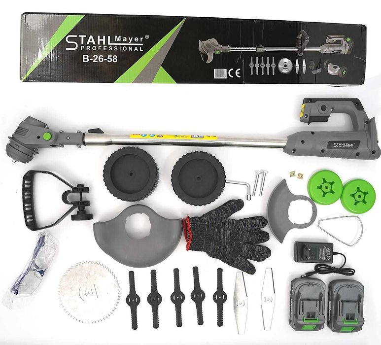 Акумулаторен тример с колелца Stahlmayer , 36v 8.0A с 2 батерии