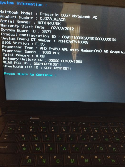 Продается/сотилади  два ноутбука