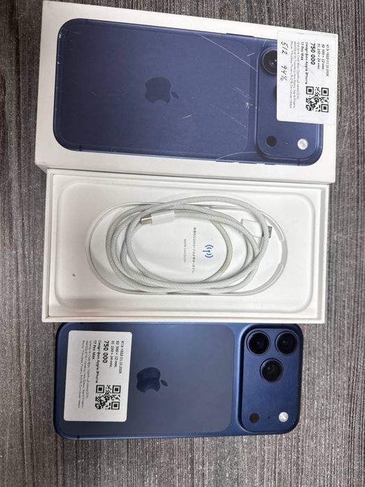 Apple iphone 17 pro max •Baitimes 0.0.12