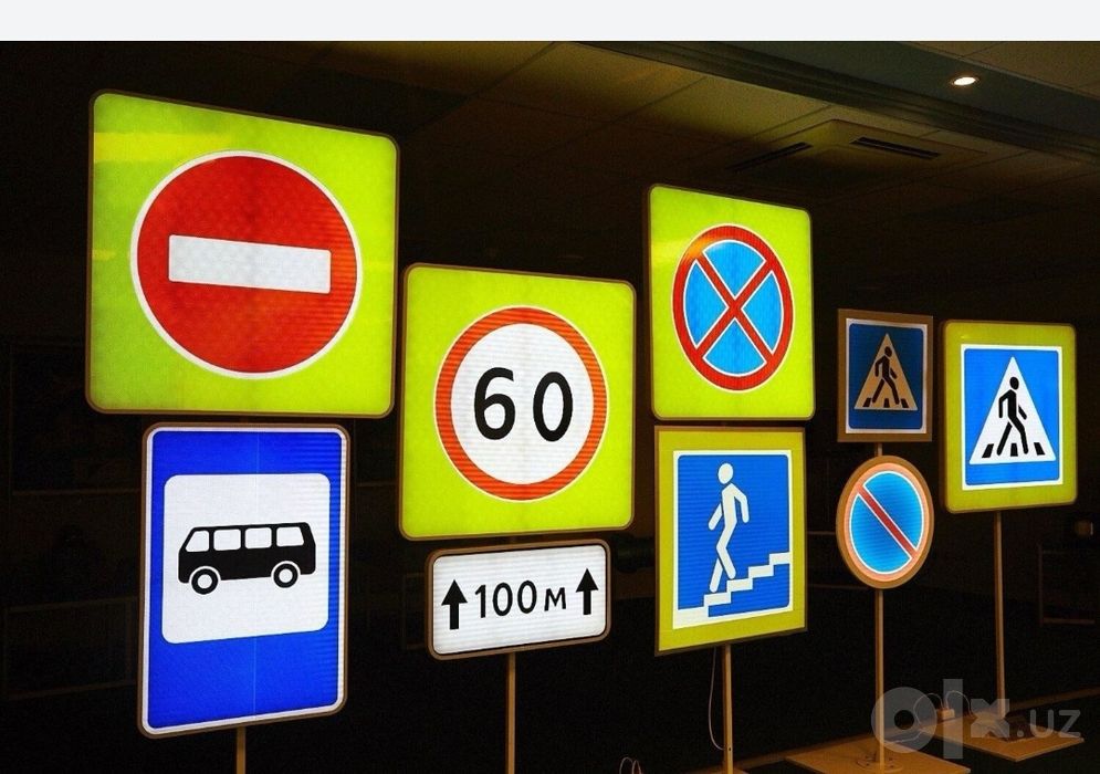 Yol Belgilari Znak Znaklar qurilish uchun