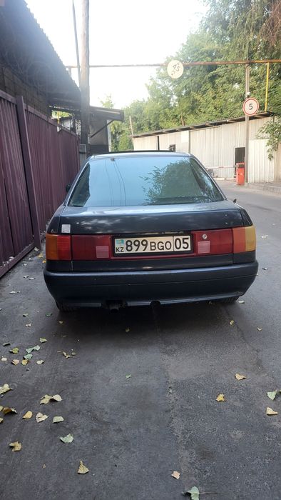 Ассалаумағалайкум