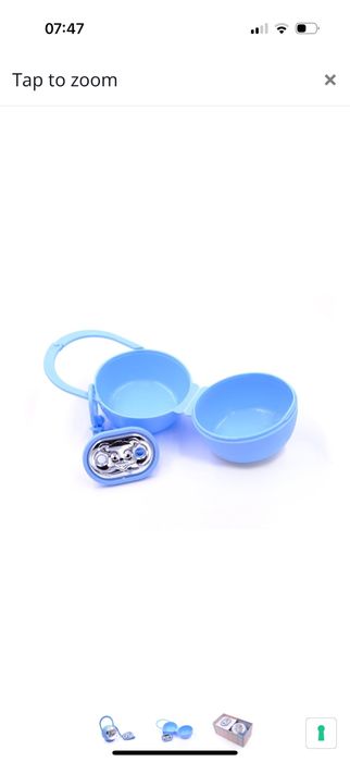 Красива кутия за биберон