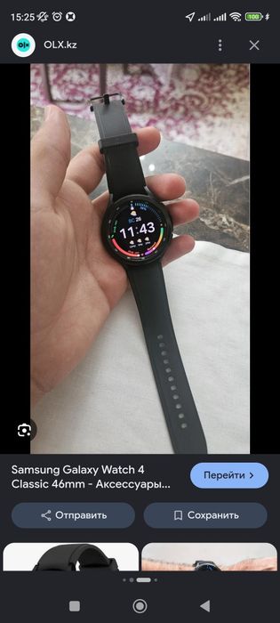 Samsung galaxy watch 4 classic без зарядки но работают.