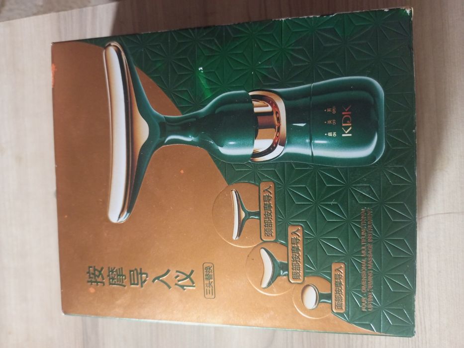 Продам для лица массажёр
