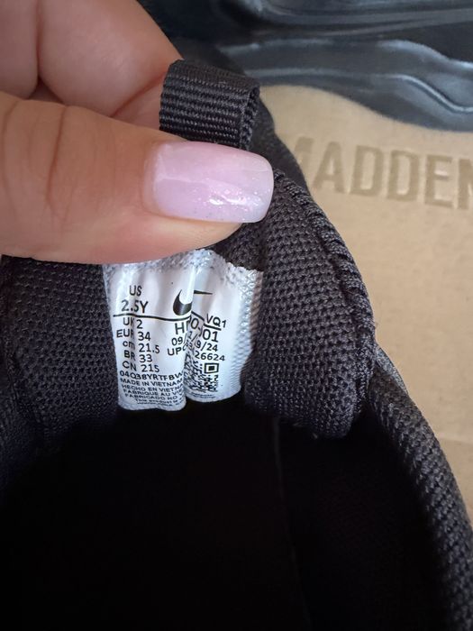 Детски маратонки Nike