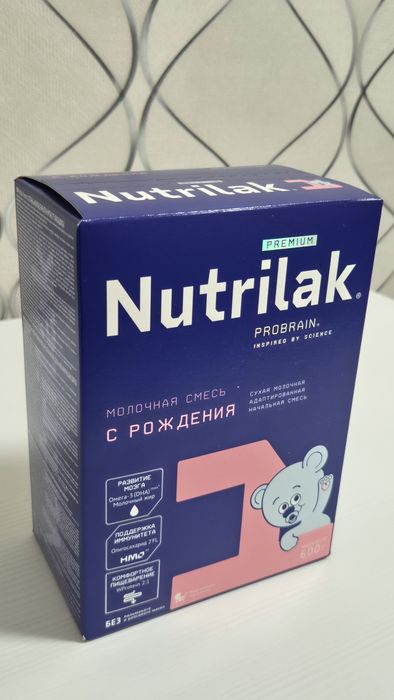Продам Nutrilak Смесь с рождения