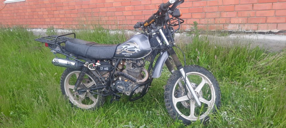 Продам мотоцикл империя мото
