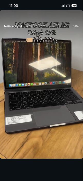 Макбуки м1/м2 Macbook air m1/m2