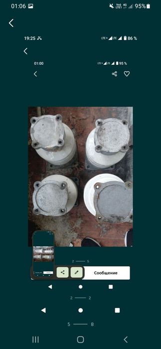 Продам продам продам продам