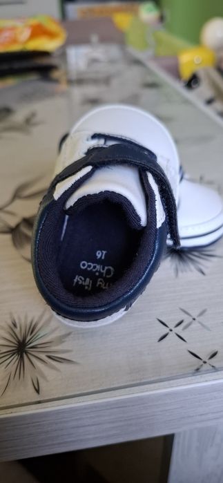 Бебешки буики Chicco