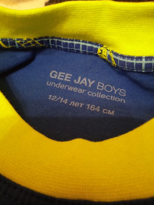 Трикотажный костюм для мальчика