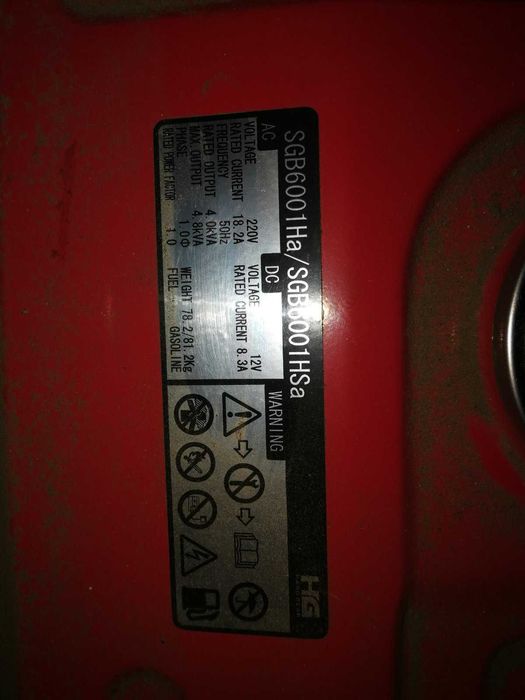 Агрегат за ток HONDA GH 340