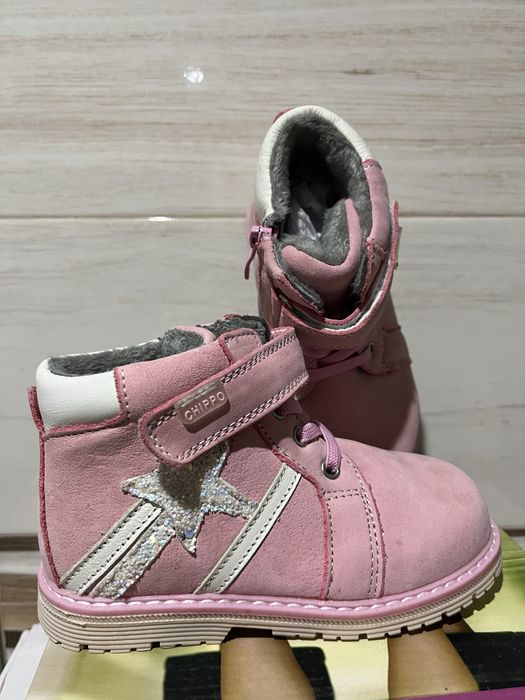 Детски обувки CHIPPO – качество от България