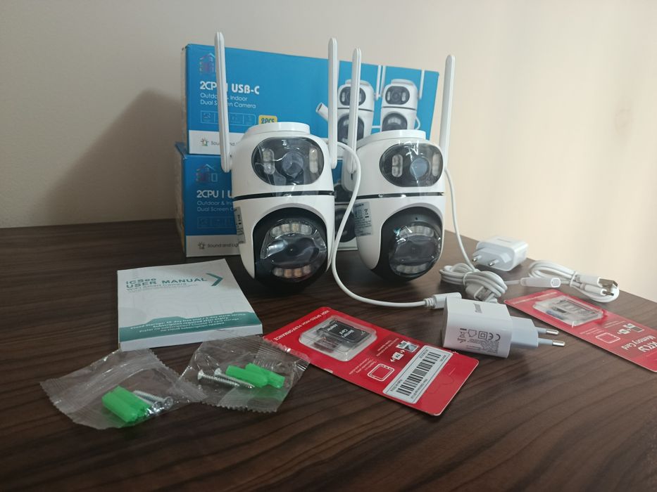 Двойна камера за видеонаблюдение през телефон