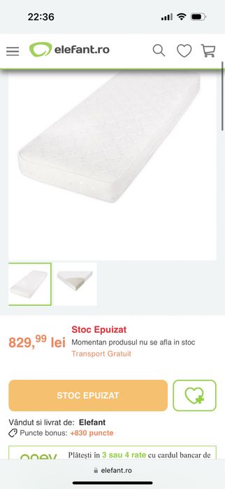 Vand Saltea pătuț Lorelli 62x161x14 cm aproape noua