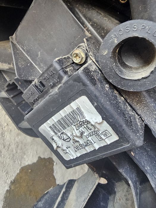 Aeroterma din dezmembrari auto OPEL VIVARO - RENAULT TRAFIC - NISSAN P