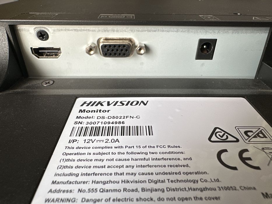 Монитор Hikvision 21,5”