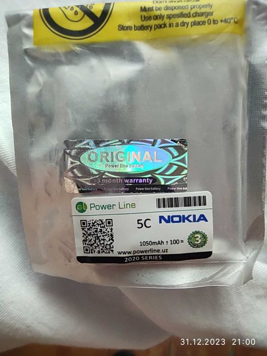 Батарейка на NOKIA