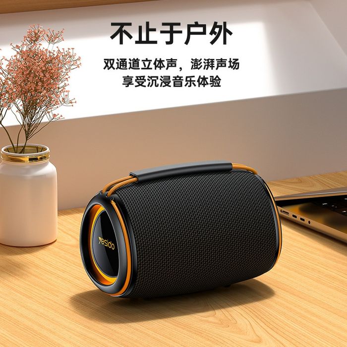 Колонки беспроводные