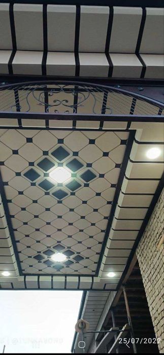 Тунукапон хизмати