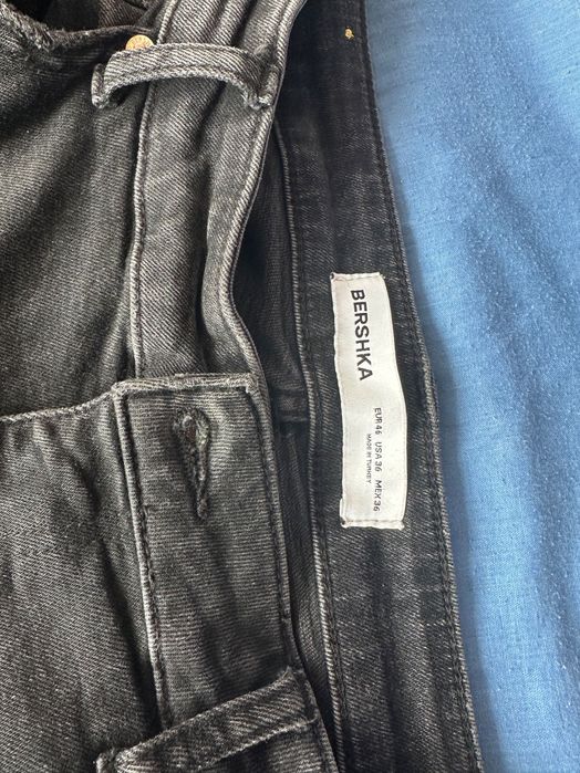 Мъжки нацапани дънки