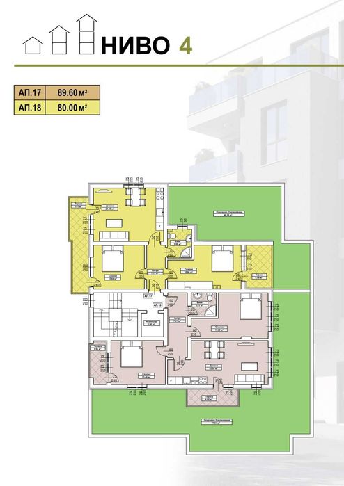 Продава се Тристаен апартамент в Благоевград, Освобождение - 70 кв.м за 715 €/кв.м - Снимка #7