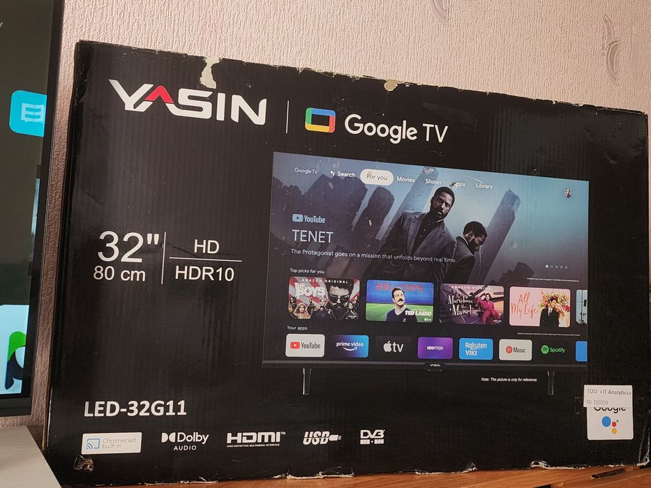 Срочно Продам телевизор Yasin