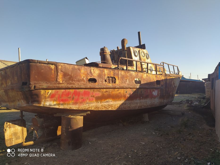 Продам катер СМБ 40