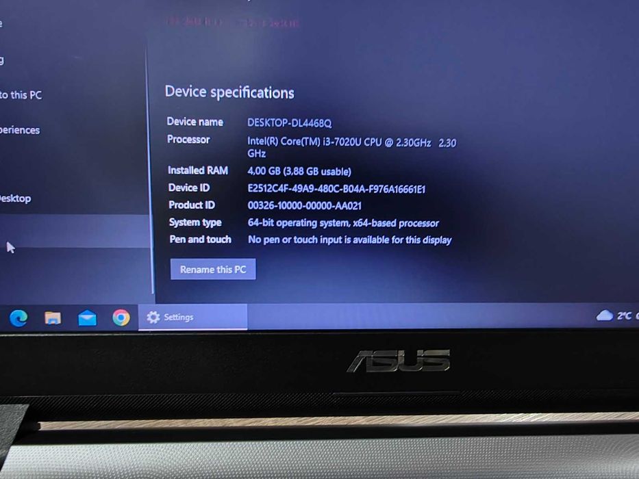 Лаптоп ASUS X507U