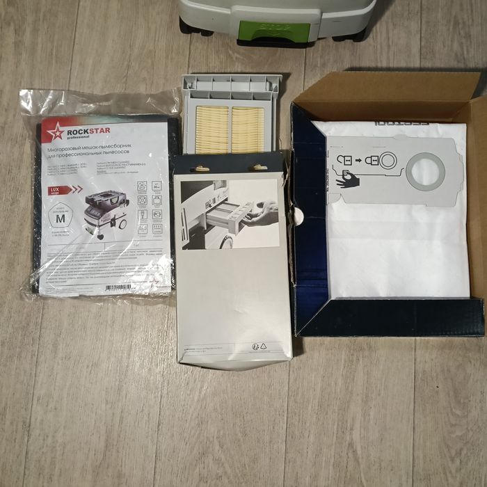 Продам набор инструмента FLEX  и пылесос  FESTOOL