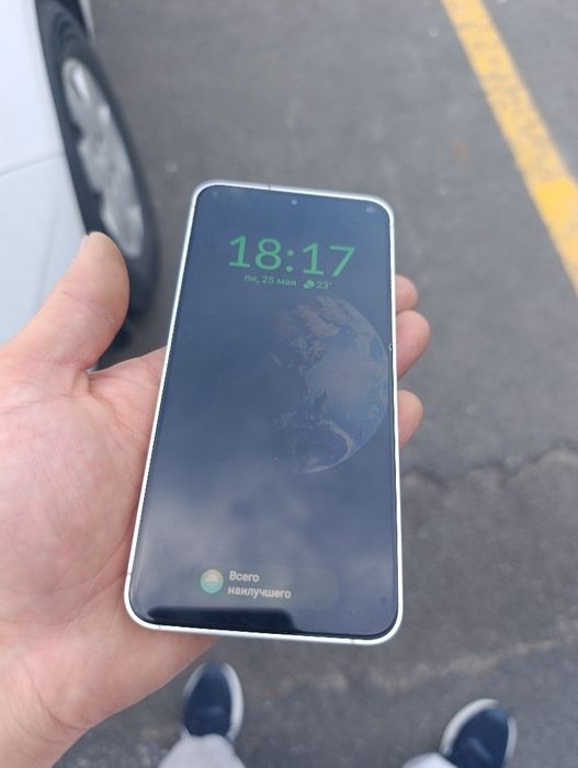 Samsung s24 full