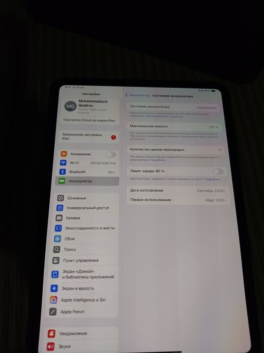 Ipad m4 256 gb yangidek