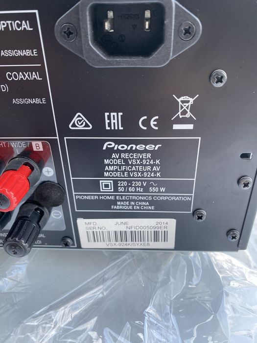 Ресийвър Pioneer VSX-924-K