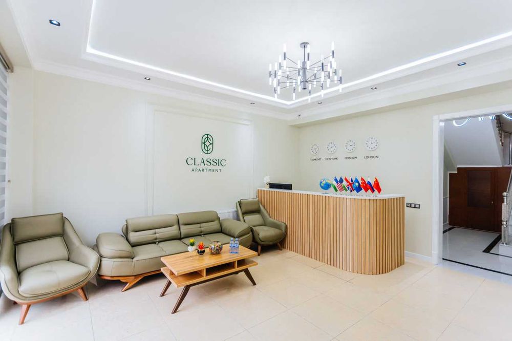 Hotel Hostel гостевой дом Classic