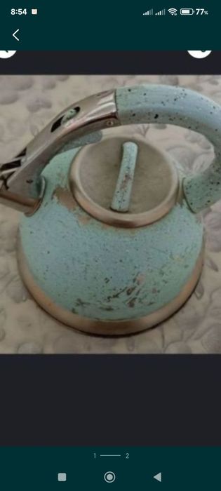 Чайнек срочно сатылады