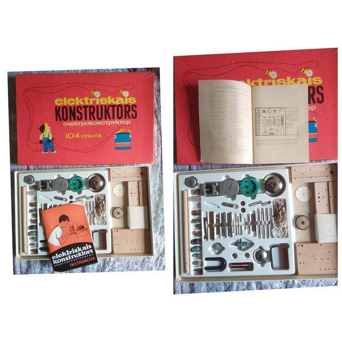 Шахматы большие и маленькие и другие игры