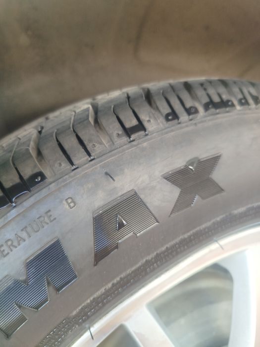 Optra diska, balon yangi