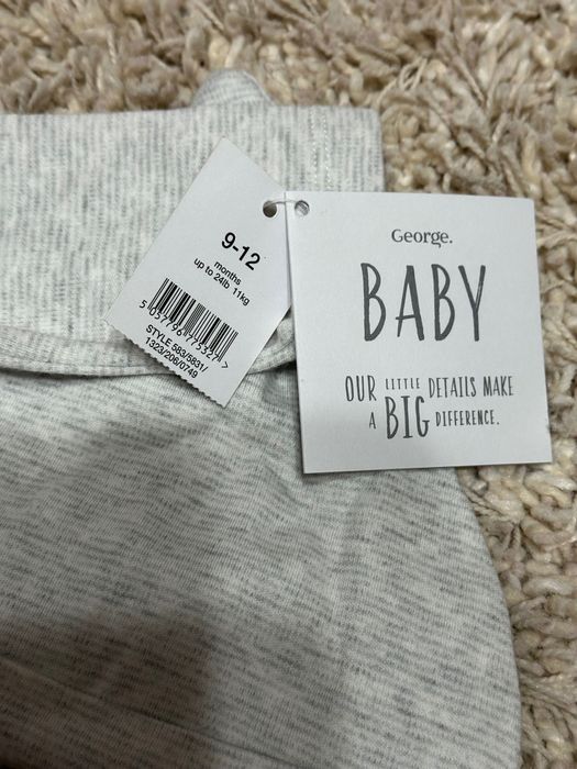 Бебешко ромпърче на “George”