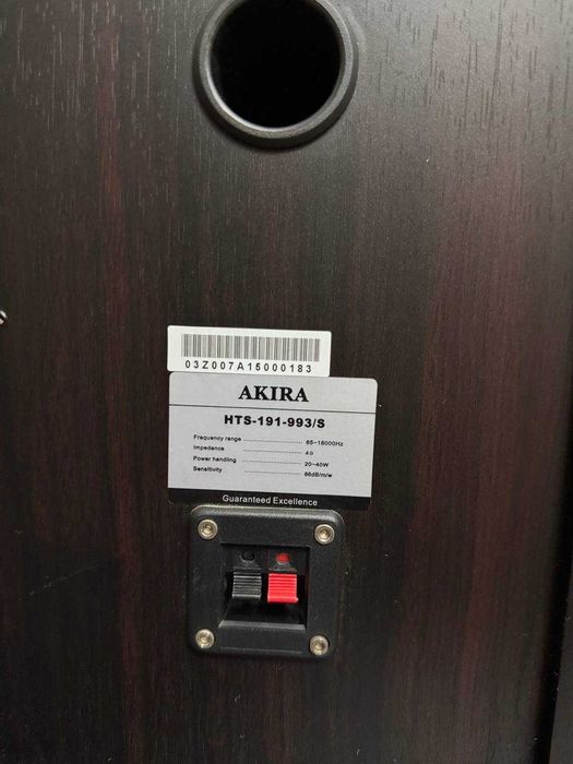 Domashniy kinoteatr HI END sistema