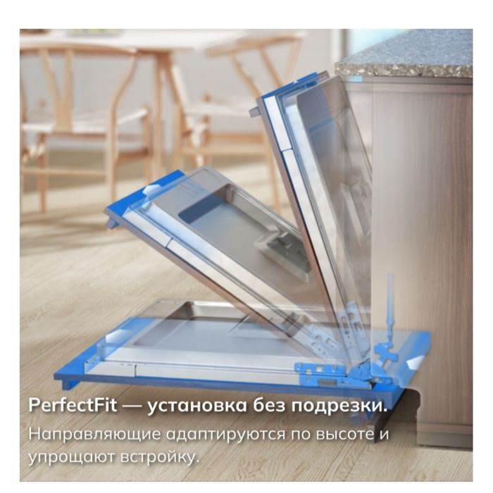 Посудомоечная машина Electrolux EEA48200L