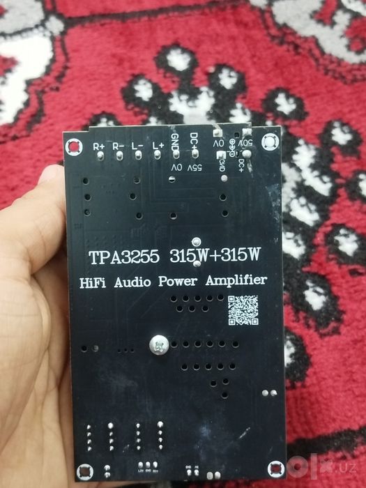 TPA 3255 usilitel