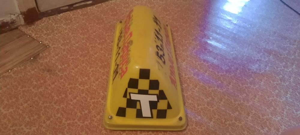 Шашка для автомобилей