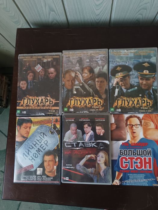 Продам видео и DVD кассеты