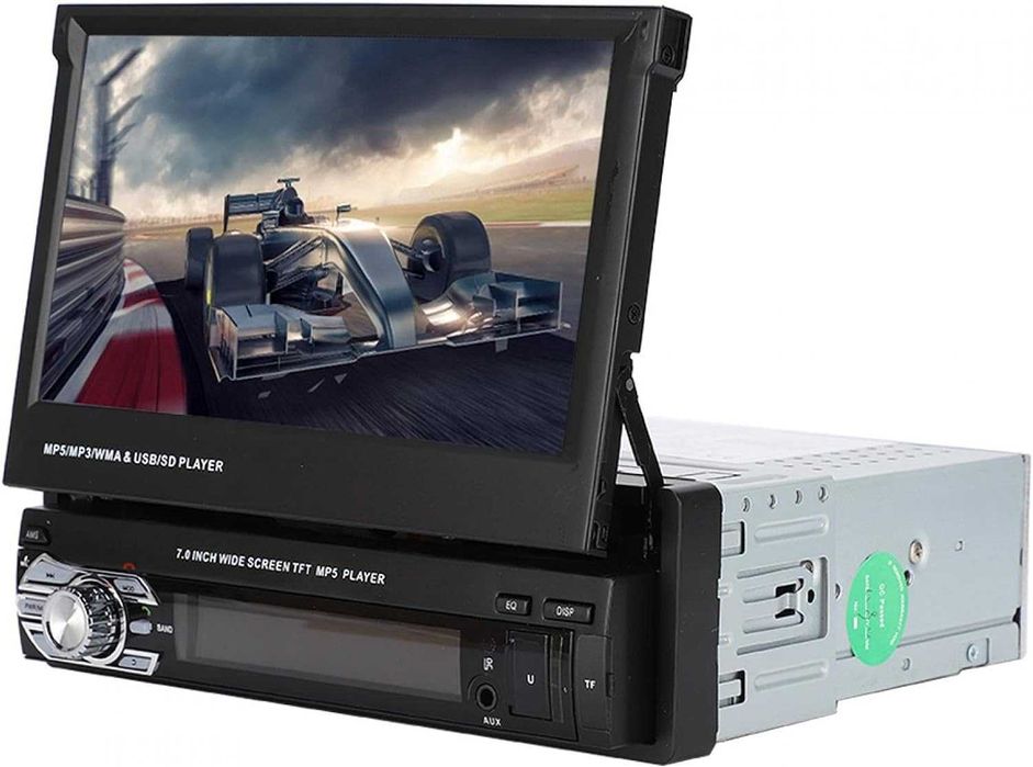 Мултимедия с камера за задно виждане, Bluetooth, FM, MP3, MP4, МР5